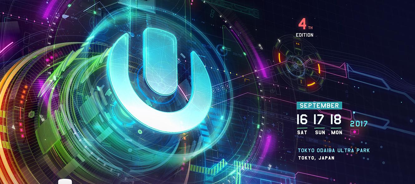 ULTRA JAPAN 2017が第1弾ラインナップ発表。あなたがお目当の 