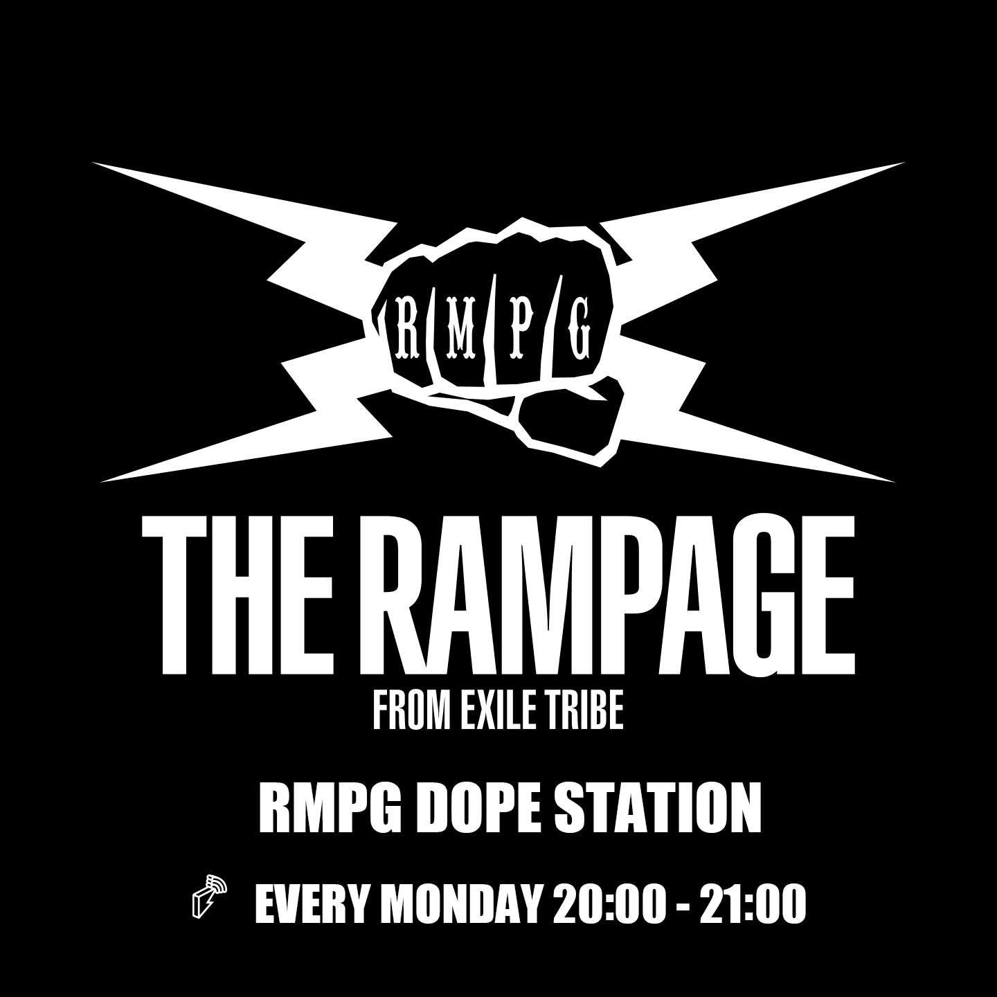 THE RAMPAGE - ［ロゴプリント金テ付］THE RAMPAGE 神谷健太 フリスビー ロゴプリント金テ付］THE RAMPAGE 神谷健太 フリスビー