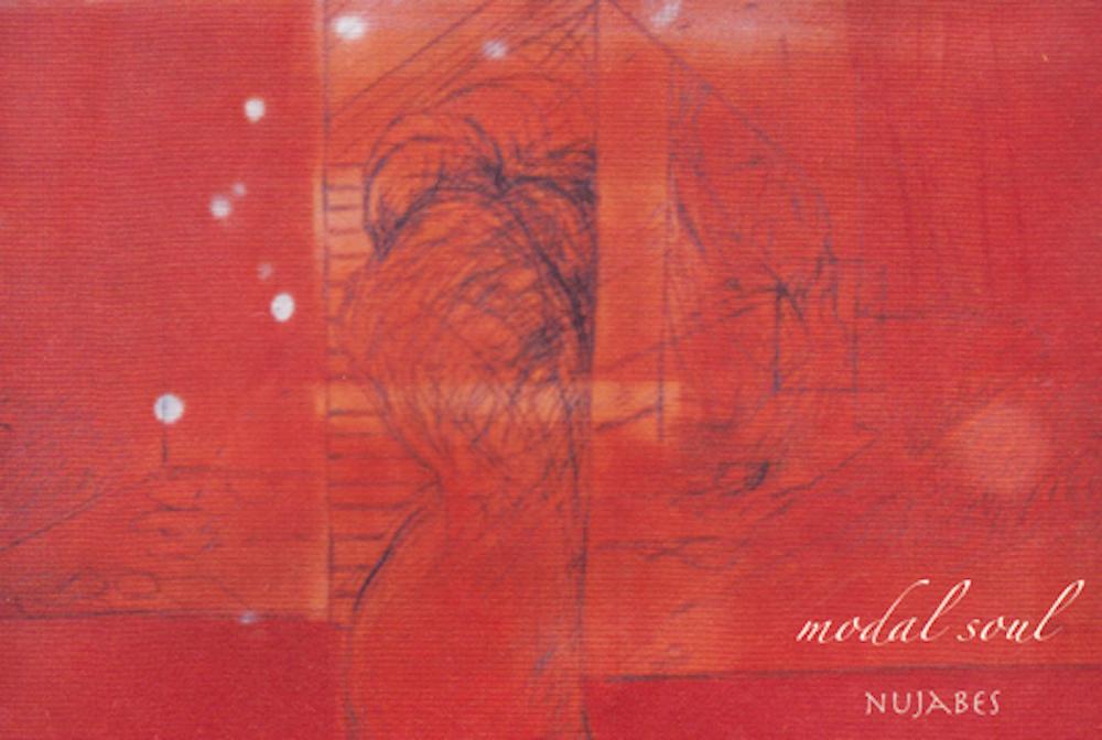 Nujabes / 広 LuvSic part 2 shing02サイン入り