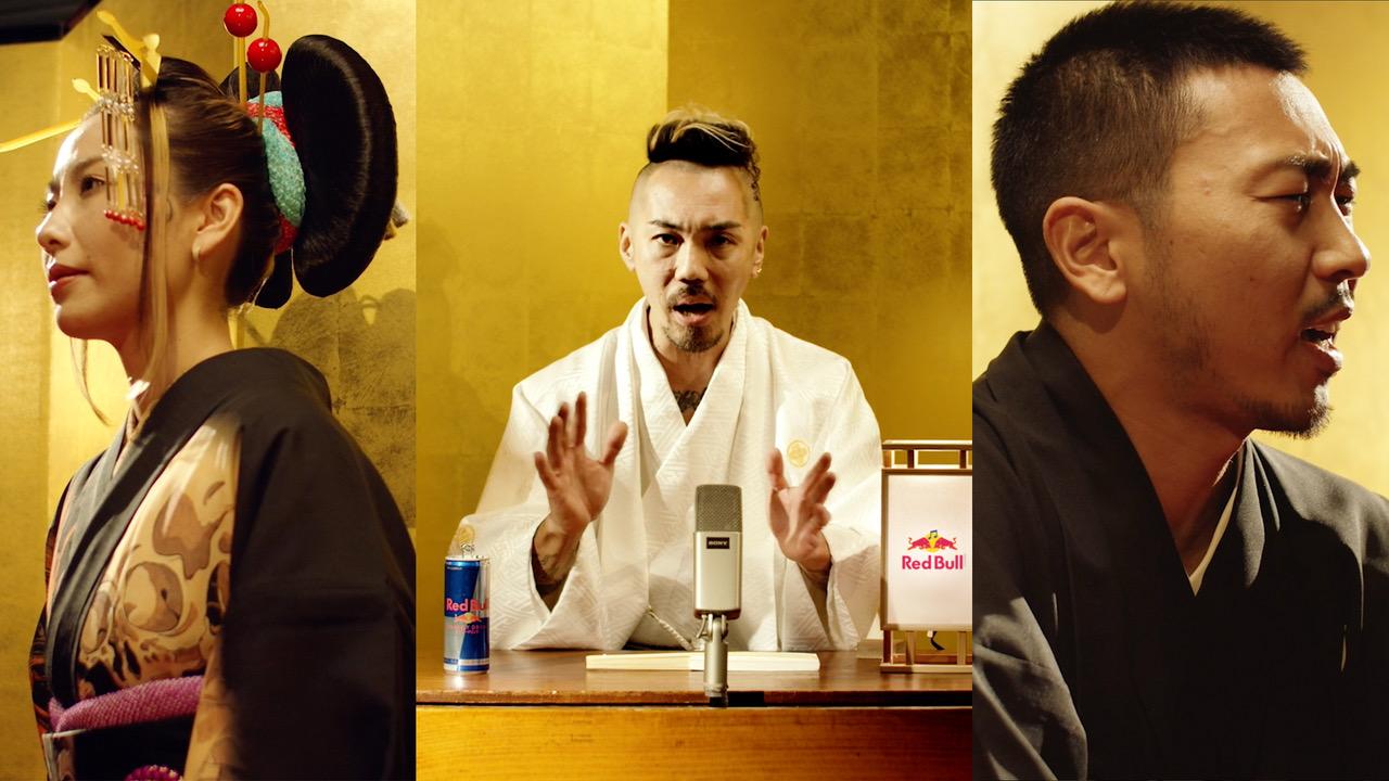 【新品】田我流 やべ～勢いですげー盛り上がる 日本語ラップ Saudade 田我流 - やべ～勢いですげー盛り上がる feat. stillichimiya