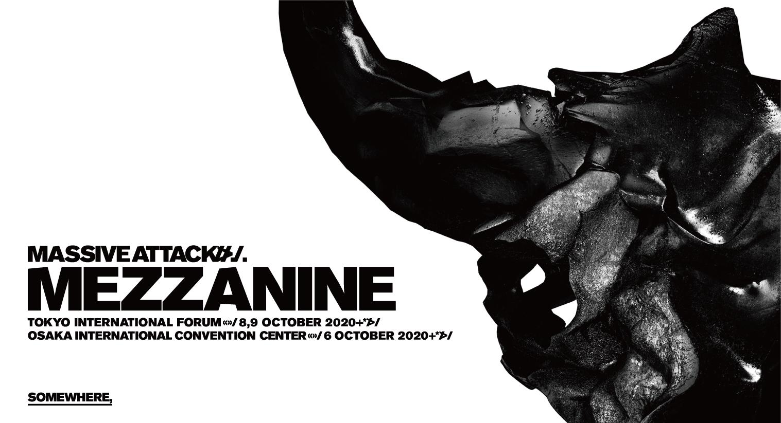Massive Attackの来日が決定! 3日間に渡り東京、大阪でヘッドライナー 