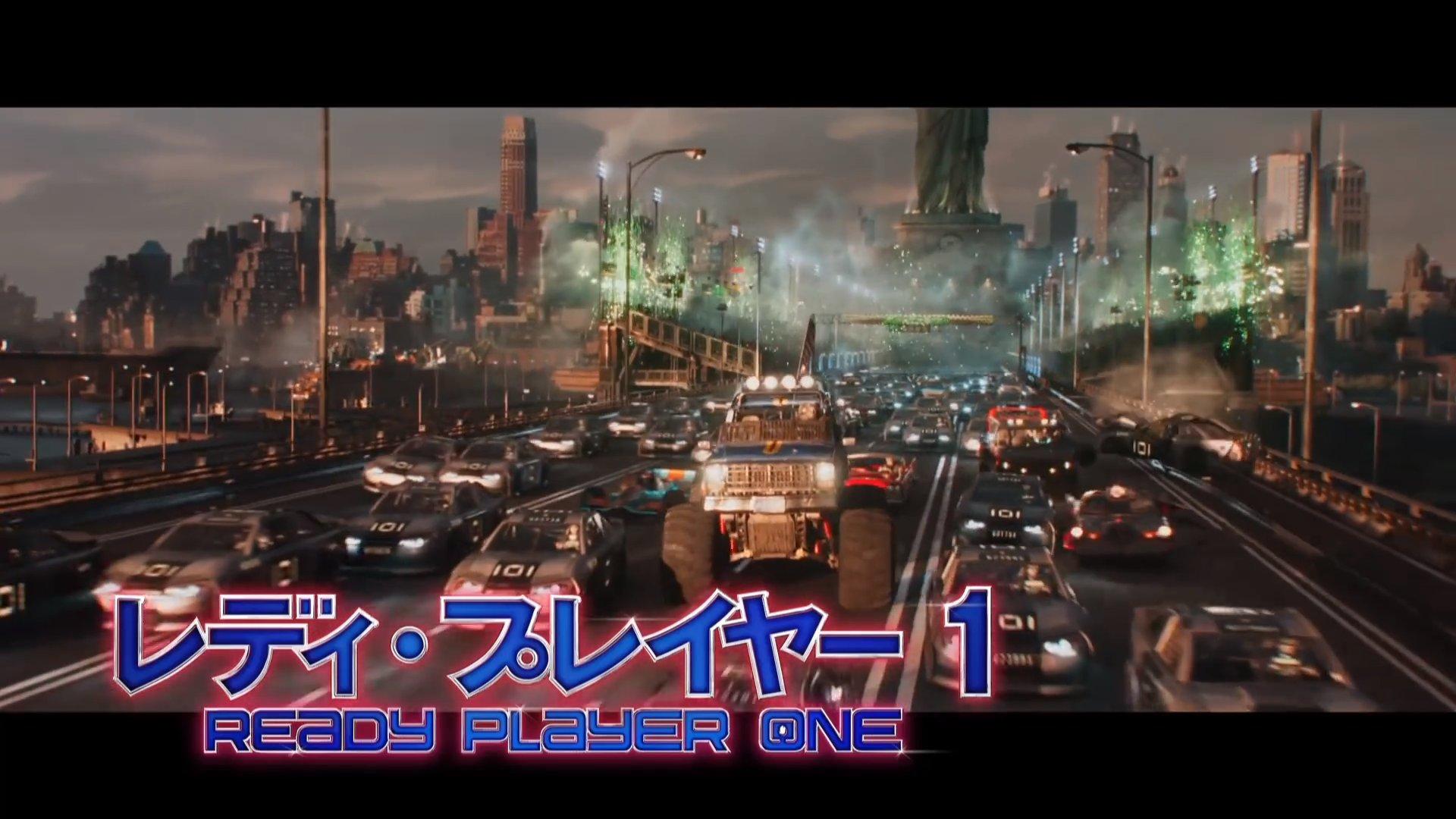 映画『レディ・プレイヤー1』のレースシーンで金田バイクとデロリアンがバトル!! | block.fm