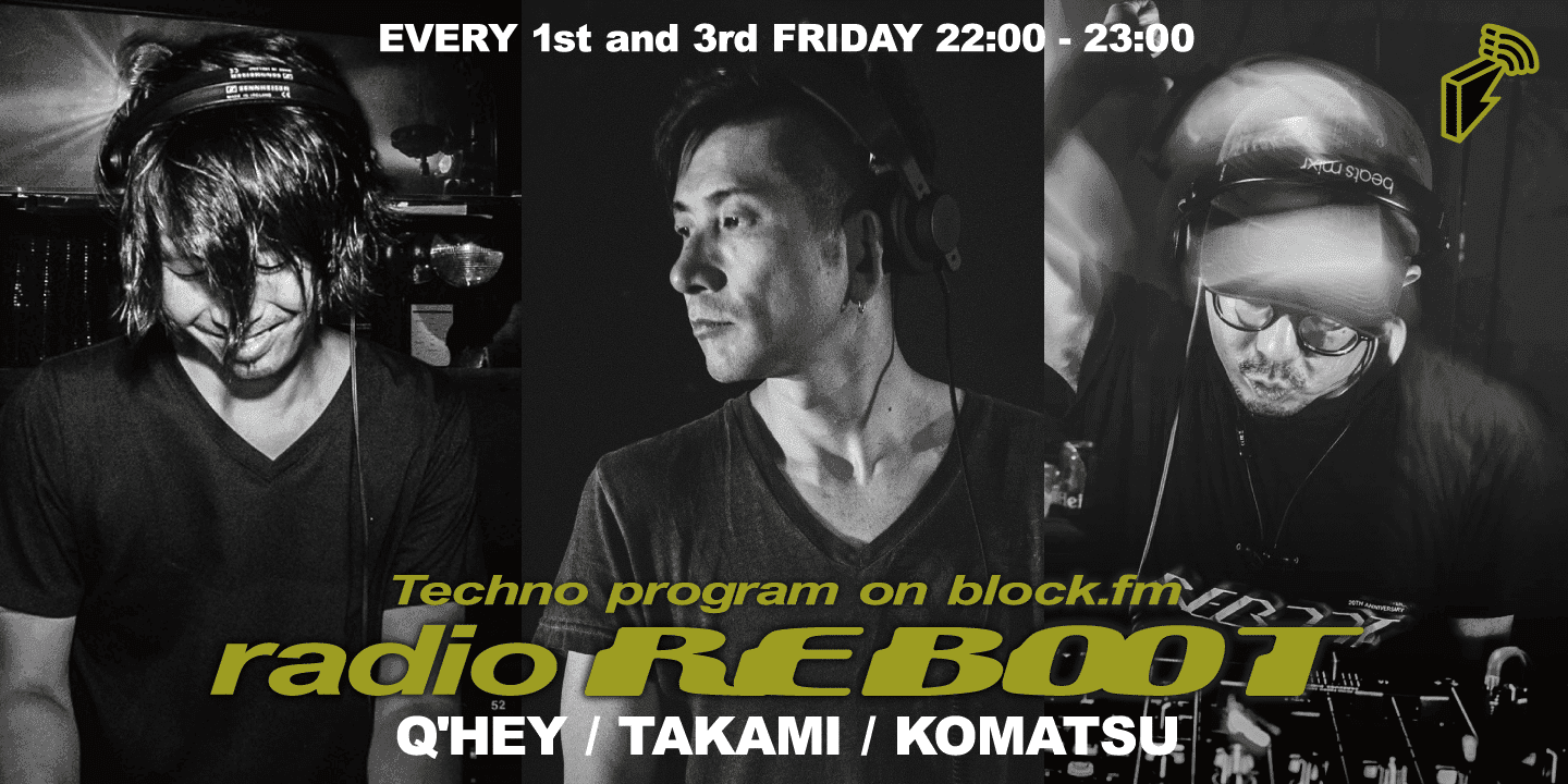 radio REBOOT – Techno program on block.fm | block.fm