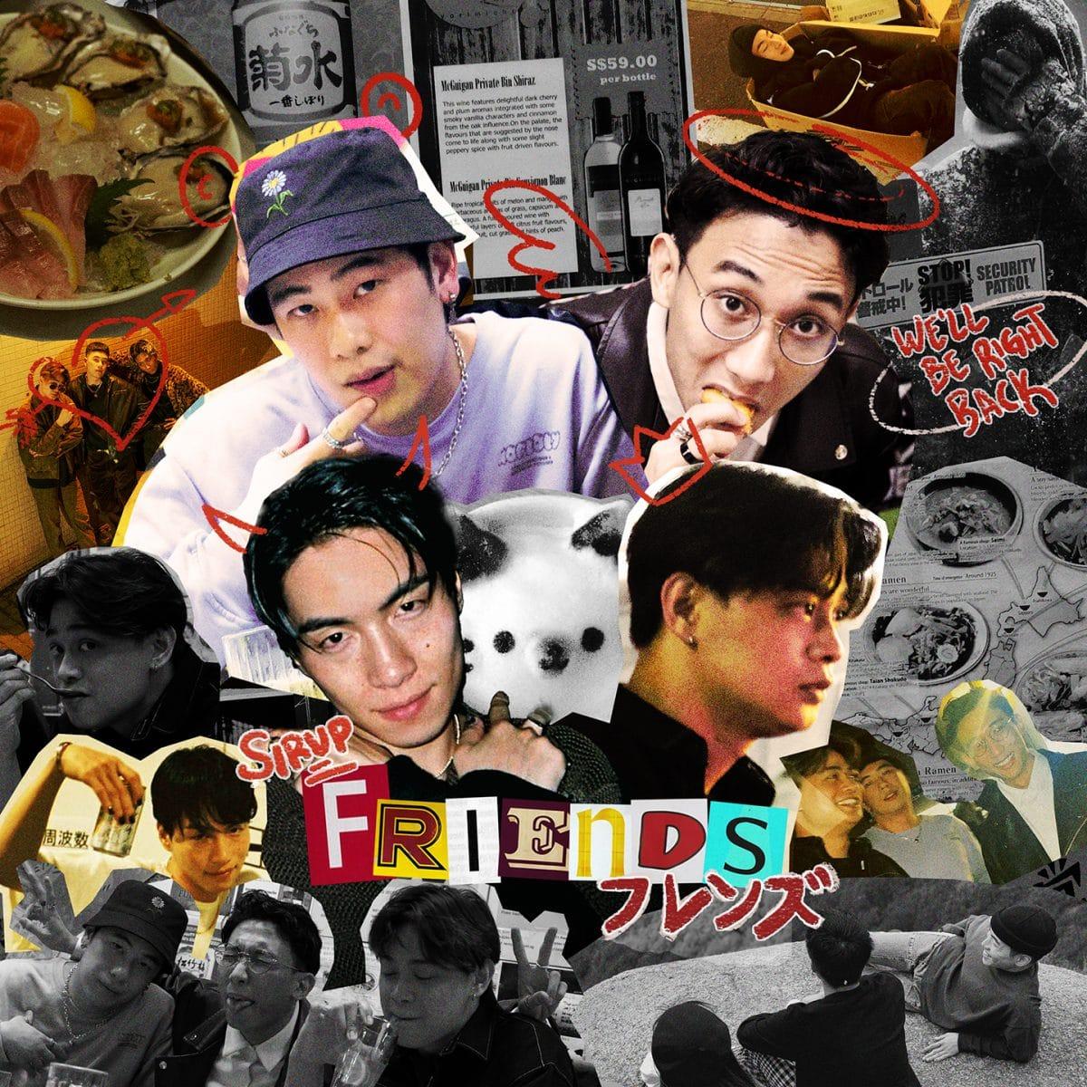 シンガポールのR&Bバンドbrb.とSIRUPが初コラボ 新曲「friends」を 
