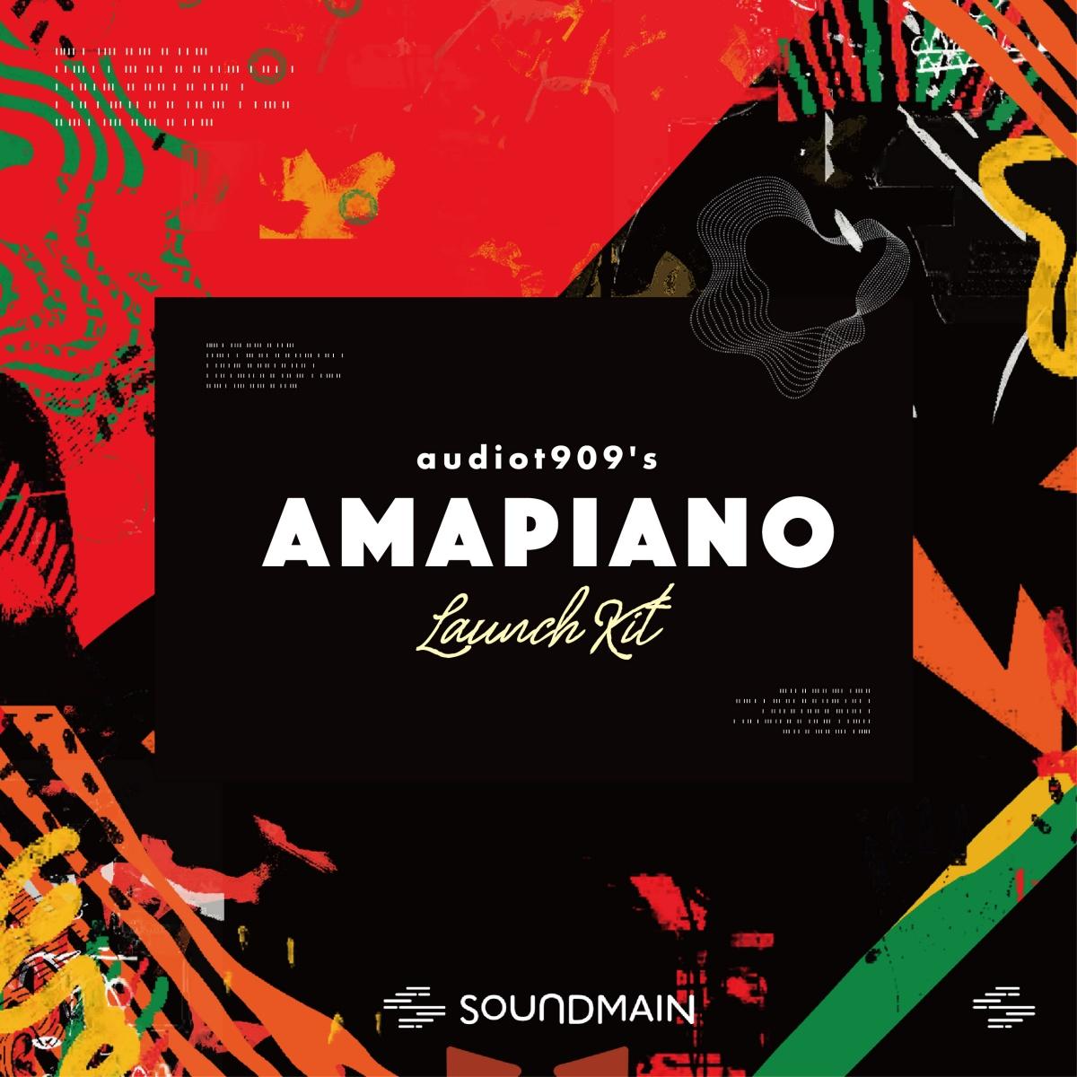 南アフリカ発のダンスミュージック“Amapiano”の入門サウンドパックが 