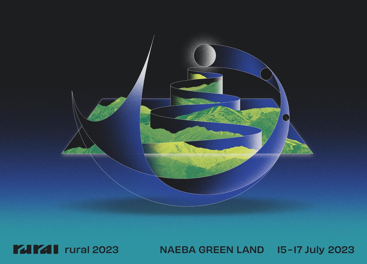 rural 2023、最終ラインナップに初登場となる田中フミヤら追加! 今年は