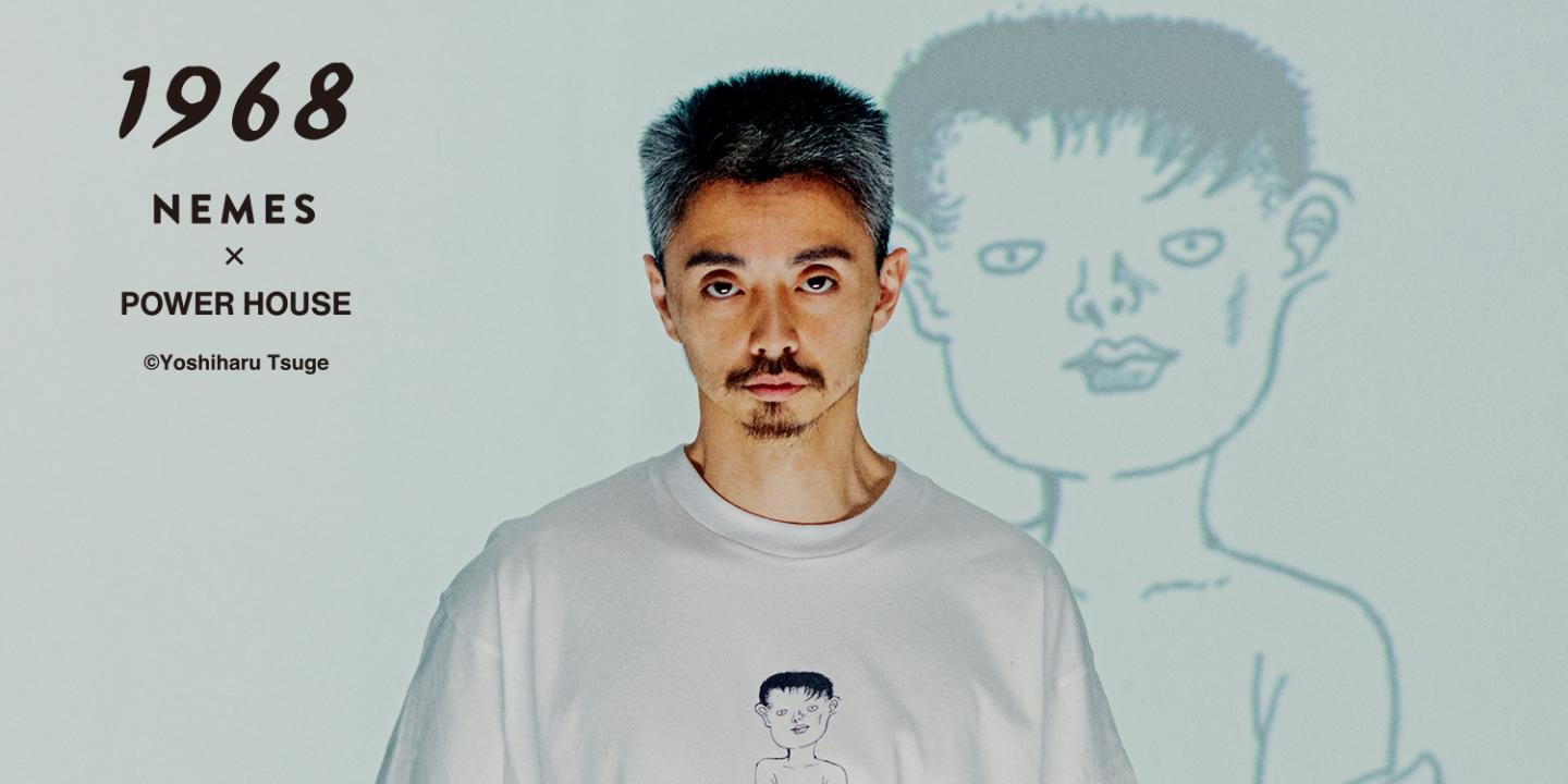 ZEN-LA-ROCKによるブランド〈NEMES〉がつげ義春の「ねじ式」に焦点を 