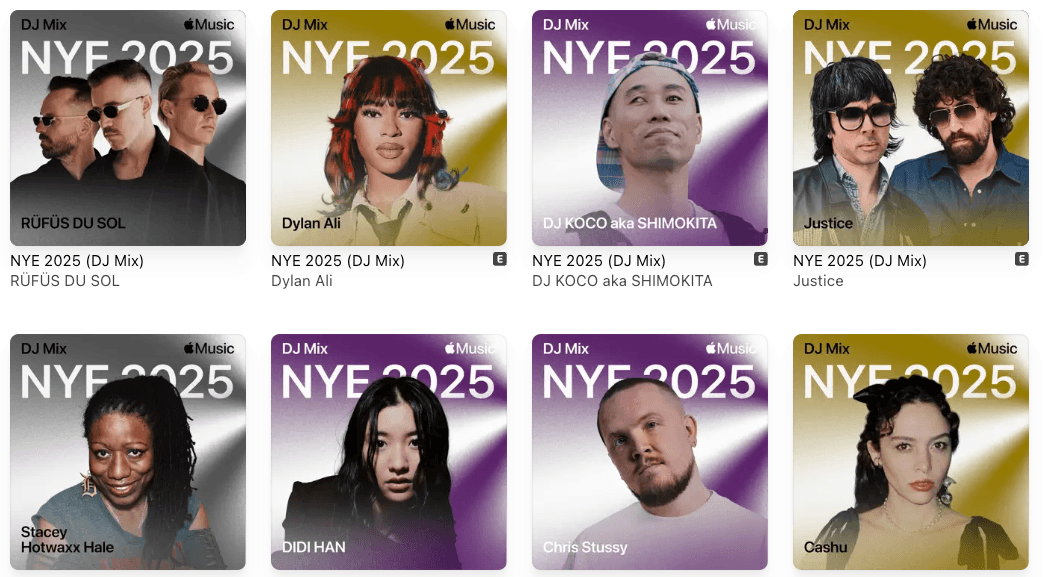 JusticeやPeggy Gouも参加！Apple Music「NYE 2025」DJミックス